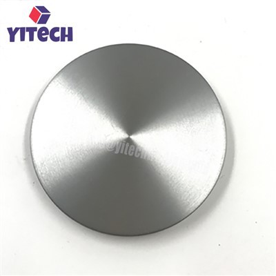 Hafnium Sputtering Target